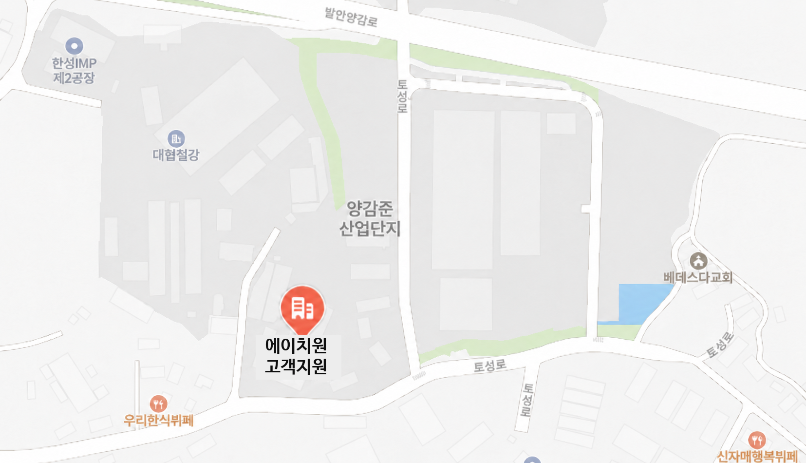 H1 고객지원 위치 지도